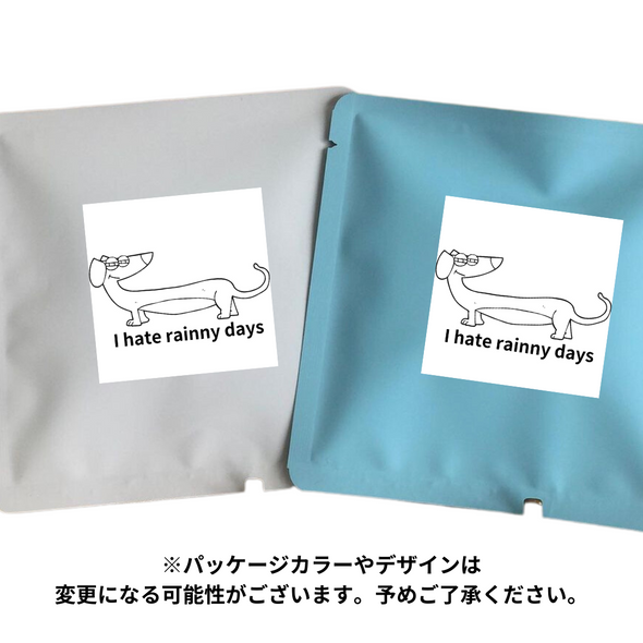 【一般販売開始】Tia（ティア）のカステラ＆マグカップセット