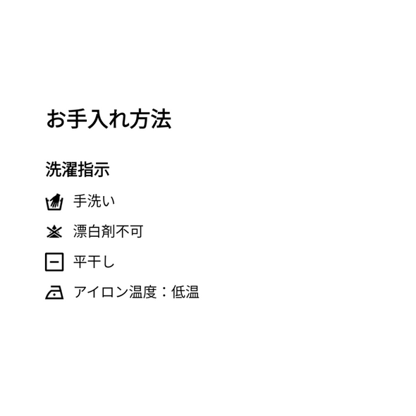 【ホリデー特別アイテム】ダックス好きに嬉しいニットスリーブ